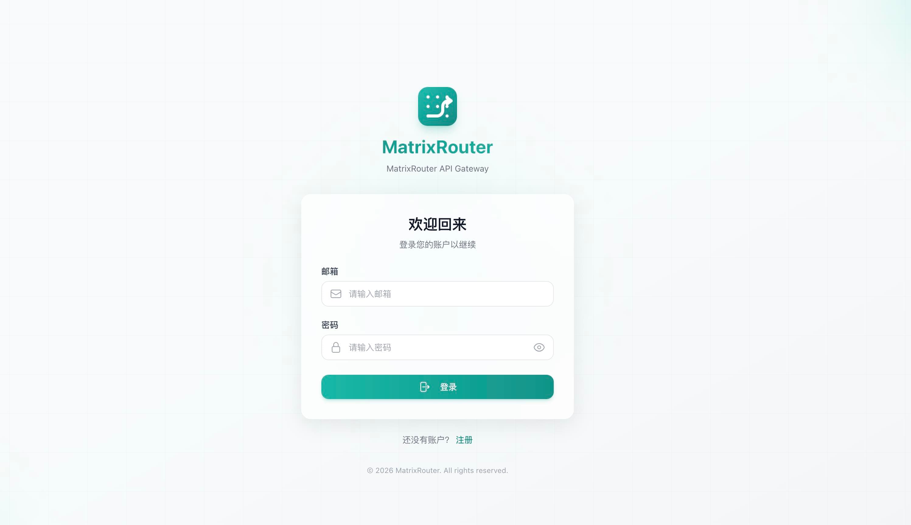 登录页面